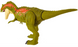 Фігурка динозавра Jurassic World GJP32-GVG67 GVG67 фото 6