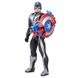 Іграшка Фігурка Капітан Америка Hasbro E3301 E3301 фото 1