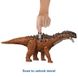 Фігурка Динозавра Ампелозавр Jurassic World Dominion Massive Action Yangchuanosaurus HDX47-HDX50 HDX50 фото 4