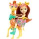Лялька Enchantimals Жирафеня Джиліан та її подруга Поул FKY74/FKY72 фото 2